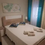 Rainha Santa Armação de Pêra