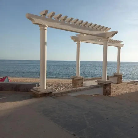 Rainha Santa Apartamento *